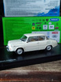 Škoda 1100 MBX